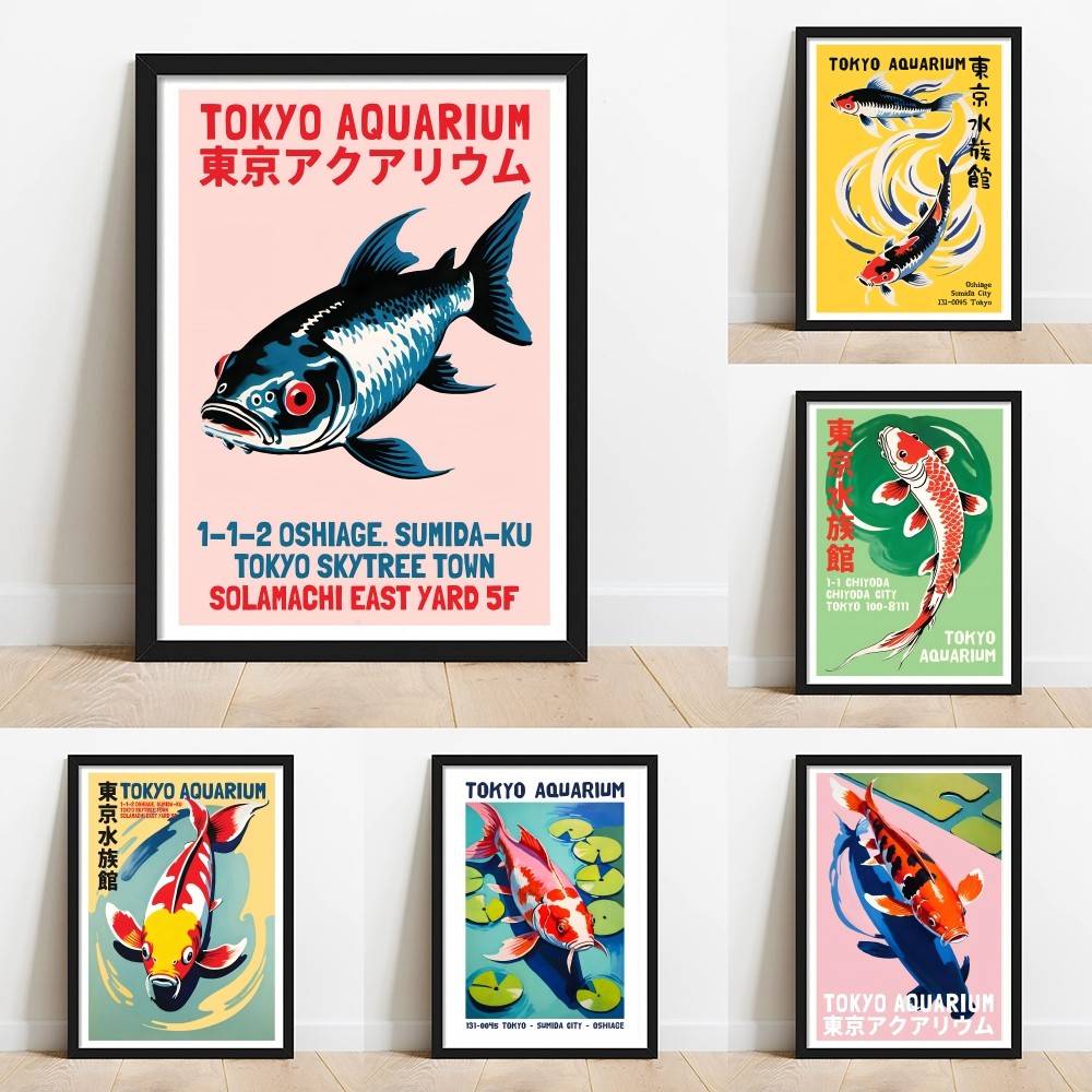 ملصق ورقي لسمك الكوي من حديقة  - مراجعة Aquarium Fish Wallpaper وسعره